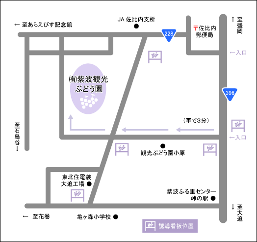 付近地図